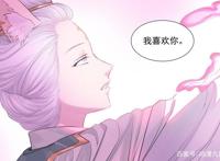 狐妖小红娘：镜花缘暂停，新篇章开启，作者小新最喜欢的角色登场