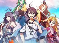 狐妖小红娘：几世姻缘彷如长梦，我们的国漫正在崛起