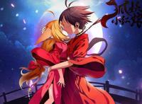 狐妖小红娘：几世姻缘彷如长梦，我们的国漫正在崛起