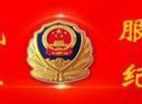 平安中国“三微”大赛，合肥警方3部作品获奖！