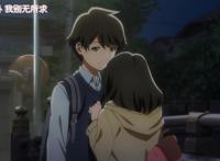 月色真美，为什么小茜会喜欢上小太郎呢，原来是因为这些原因