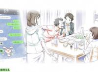 《月色真美》这一对他们最后的结局是什么？最后在一起了吗？