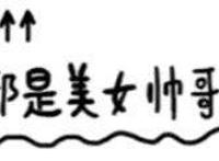 今晚月色真美风也温柔——P站绝美高清无水印动漫美图壁纸