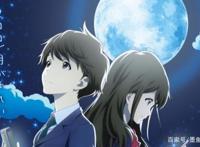 日漫《月色真美》：喜欢吃狗粮的朋友，呵呵，这一次让你吃个够