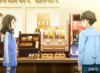 推荐一部经典校园动漫，《月色真美》