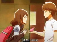 《月色真美》小众纯爱动漫，这才是我们青春校园时期该有的悸动