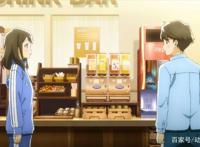 日本动漫“月色真美”：能经历时间冲刷的恋情才是好的恋情