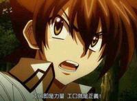 浅谈：近年的新番动画台词是不是越来越糟糕了？