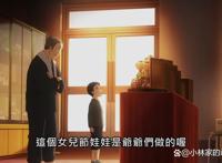 又是辣妹JK，因喜欢cos结缘人偶师，这样的恋爱喜剧真不会腻吗？