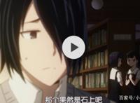 动漫《辉夜大小姐想让我告白》，用心去判断，事件的真假黑白