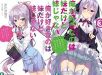 我最期待的10月番变成了10月最穷番？丨动漫资讯