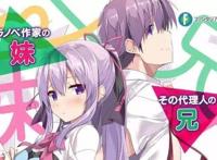 我最期待的10月番变成了10月最穷番？丨动漫资讯