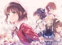 “路人女主的养成方法fine”剧场版DVD将于2020年9月23日发行！