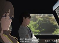 只要勇敢前进，终有一天会知晓大海之宽阔，也会知晓天空之蓝