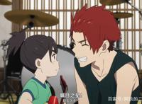 只要勇敢前进，终有一天会知晓大海之宽阔，也会知晓天空之蓝