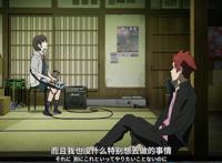 B站买下冈妈胃痛新作，但老套路却让人失望，观众已经腻了