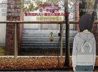 B站买下冈妈胃痛新作，但老套路却让人失望，观众已经腻了