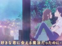 冈妈新作又来了，《想哭的我戴上了猫的面具》，吸猫也能找到老婆