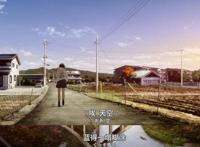 又是冈妈的作品，这一次看完冈妈的动漫我居然没哭！