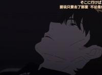 知晓天空之蓝的人：抬头已是年少，恋想生成分支