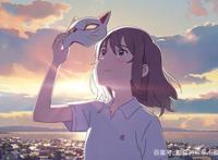 为什么那么多人喜欢日本动漫？看了最近2部电影，似乎找到了答案