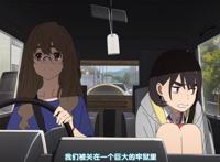 未闻花名新作：纸巾准备好了吗？《知晓天空之蓝的人啊》PV公开