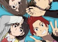 《知晓天空之蓝的人啊》：井里的青蛙能看到蓝色的天空