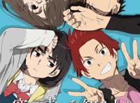 每日观影之《知晓天空之蓝的人啊》