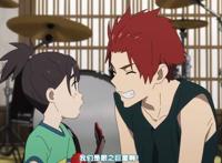 《知晓天空之蓝的人啊》即将上线B站，风格继承《未闻花名》