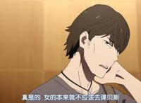 《知晓天空之蓝的人啊》：这部影片带给了你怎样的启示？