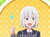 日网公布，新番最新话残留率，鬼灭之刃强势登顶