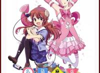 B站七月版权新番收录18部，有你想要追的吗？「1-8」