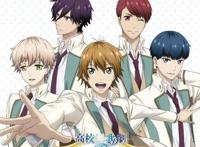 花美男扎堆！一言不合就尬舞的《高校星歌剧》7月又双叒来啦！