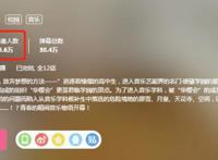 花美男扎堆！一言不合就尬舞的《高校星歌剧》7月又双叒来啦！