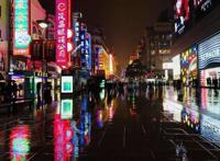 赛博朋克风的动漫，特效和剧情到底哪个比重更大？