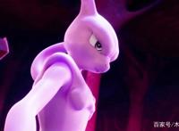 超梦的逆袭：真假宝可梦谁更强？喵喵明智，皮卡丘挨打惹小智心疼