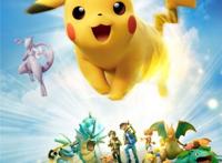 可爱加倍！小掌送《宝可梦：超梦的逆袭进化》观影通票