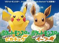 “皮卡丘”是如何成为文化符号的？