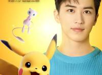 《宝可梦：超梦的逆袭进化》12月4日上映，最强宝可梦超梦VS梦幻