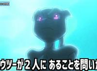 宝可梦新情报，打破平行世界？超梦认识小智，史上最大影子球登场