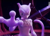 精灵宝可梦：21年后超梦再逆袭，3DCG效果令人惊艳！