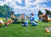 《宝可梦：超梦的逆袭》：一场电影梦回98年，满满的回忆杀