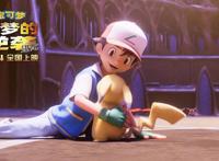 《宝可梦：超梦的逆袭》：一场电影梦回98年，满满的回忆杀