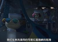 《精灵宝可梦：超梦的逆袭·进化》不如原作好看，小霞微妙的很丑