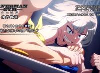 翻版有妖气哪吒！真正猛男必看，露骨的少女健身教学