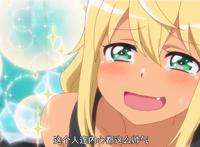 翻版有妖气哪吒！真正猛男必看，露骨的少女健身教学