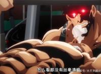 这才是猛男该看的健身番