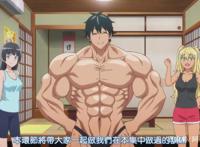 流汗吧健身少女：JK撸铁，哑铃你能拿几公斤？