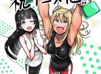 流汗吧健身少女：JK撸铁，哑铃你能拿几公斤？