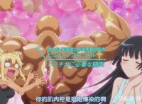 流汗吧健身少女：JK撸铁，哑铃你能拿几公斤？